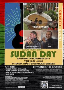 Sudan Day - Poster - English